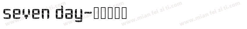 seven day字体转换